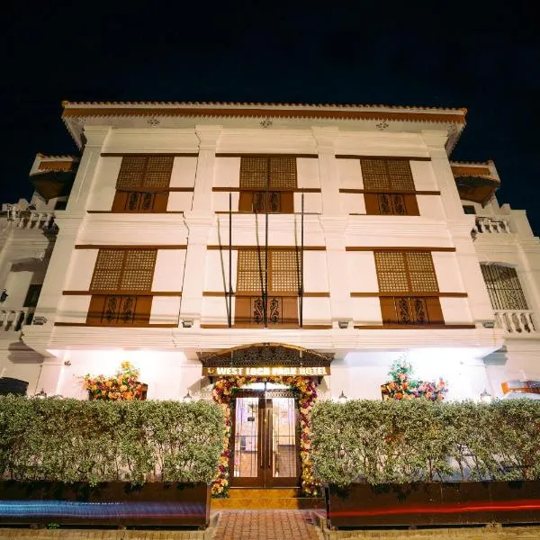 West Loch Park Hotel Vigan，位于Cabaroan的酒店