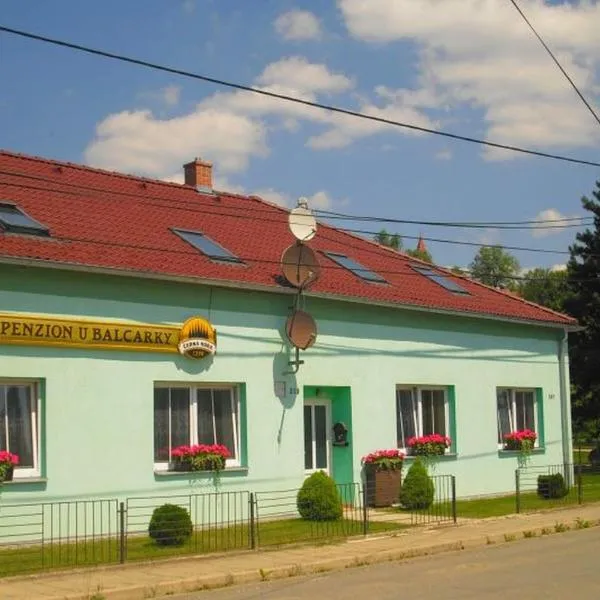 优巴尔卡基旅馆，位于Ostrov u Macochy的酒店