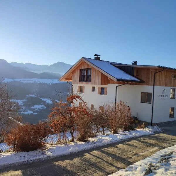 Huberhof，位于维兰德罗的酒店