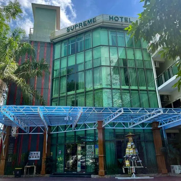 Supreme Hotel Yangon，位于Sinpon的酒店