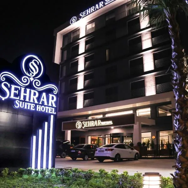 Şehrar Suite Hotel，位于Fındıkoba的酒店