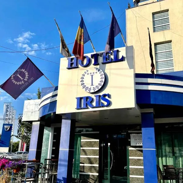 IRIS Hotel，位于Străşeni的酒店