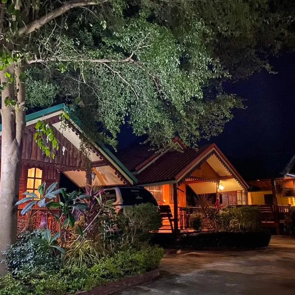 鲁安迈风情1号度假村，位于Nong Khayang的酒店