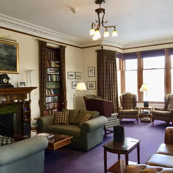 Dalrachney Lodge，位于Tomatin的酒店