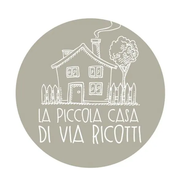 La Piccola Casa di Via Ricotti，位于费拉拉的酒店