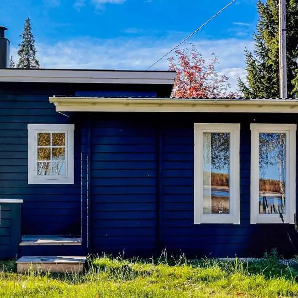 Pet Friendly Home In Rosvik With Wifi，位于Rosvik的酒店