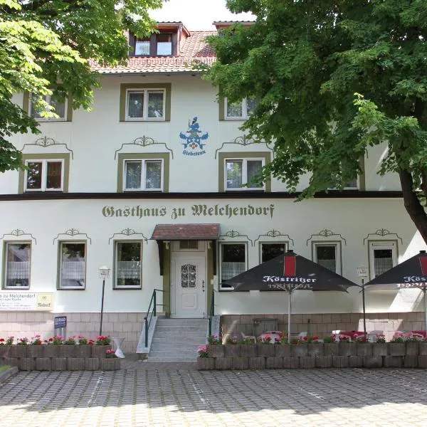 Hotel Garni Melchendorf，位于Elxleben bei Arnstadt的酒店
