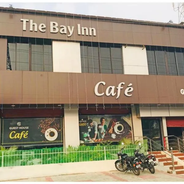 Hotel The Bay Inn, Konark，位于Pānchagān的酒店