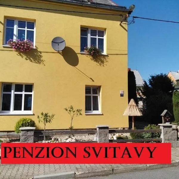 Penzion Svitavy，位于Karle的酒店