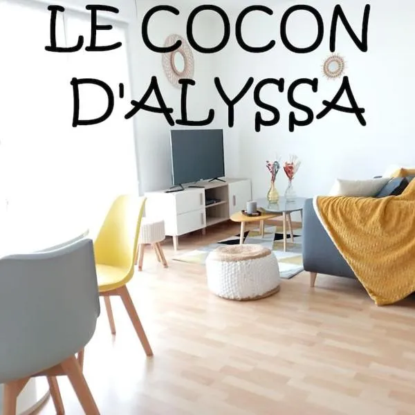 Bienvenue au Cocon d'Alyssa，位于朗贡的酒店