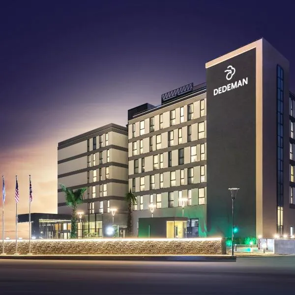 Dedeman Cizre Hotel，位于Cizre的酒店