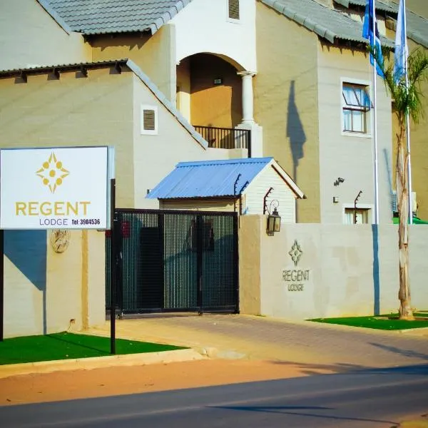 Regent Kgale Lodge，位于Tobgat的酒店