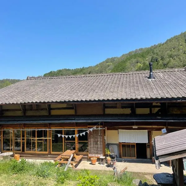 Guesthouse Soranoie，位于Ōtaki的酒店