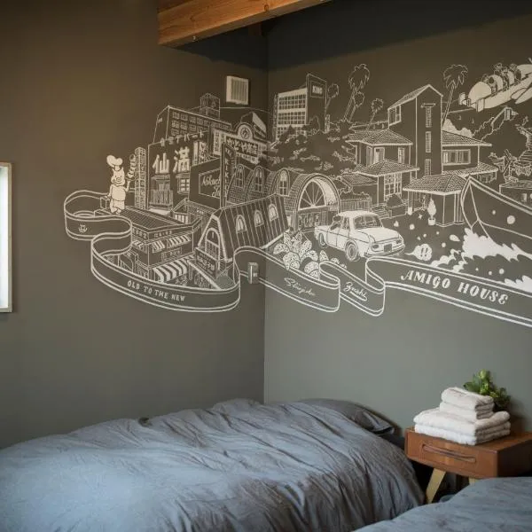 AMIGO HOUSE，位于逗子市的酒店