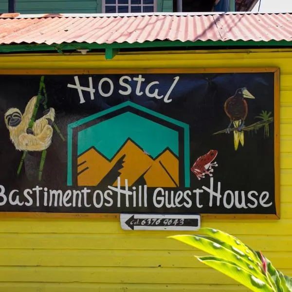 Bastimentos Hill Guest House，位于La Gruta的酒店