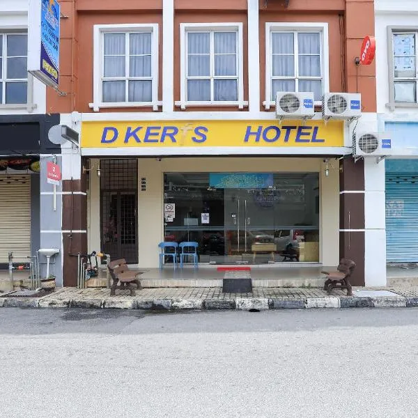 Dkeris Hotel Melaka，位于马六甲的酒店