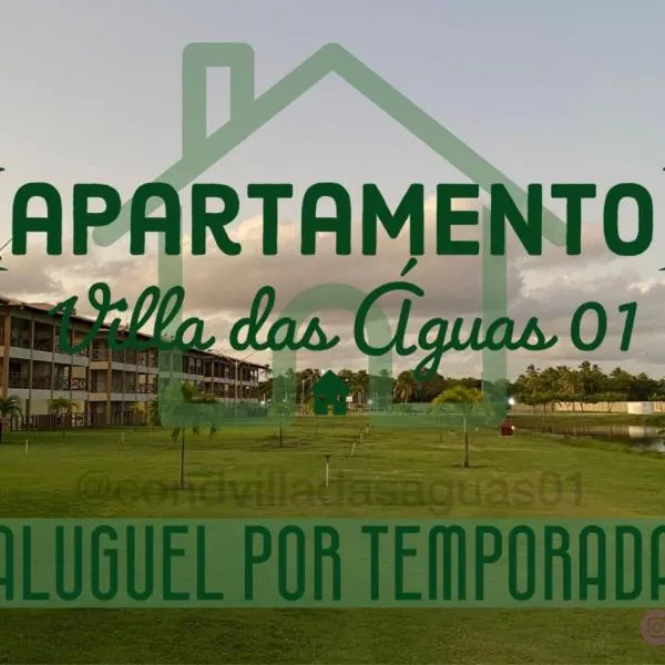Apt no Cond. Resort Villa das Águas，位于Atalaia的酒店