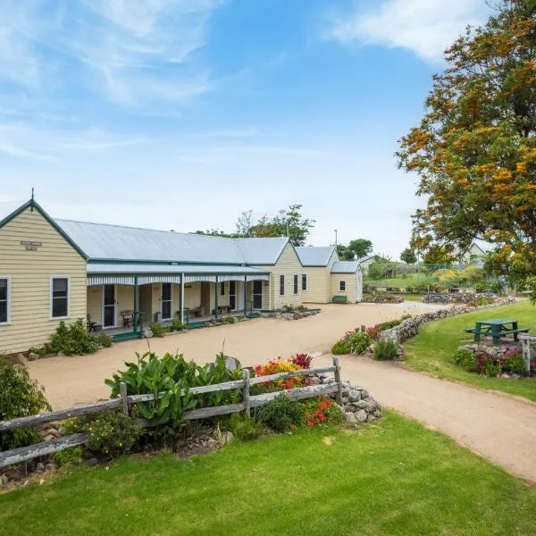 Henkley Cottage 4 Daniel，位于Central Tilba的酒店
