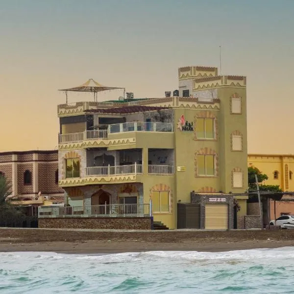 Nhar Accommodation House，位于Al Khuwayrīyah的酒店