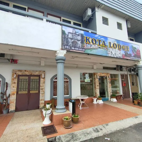 Kota Lodge，位于马六甲的酒店