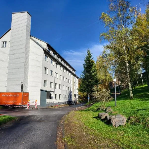 Werrapark Aktiv Hotel Am Sommerberg，位于Schönbrunn的酒店