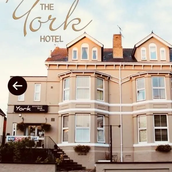 The York Hotel，位于伍尔弗汉普顿的酒店