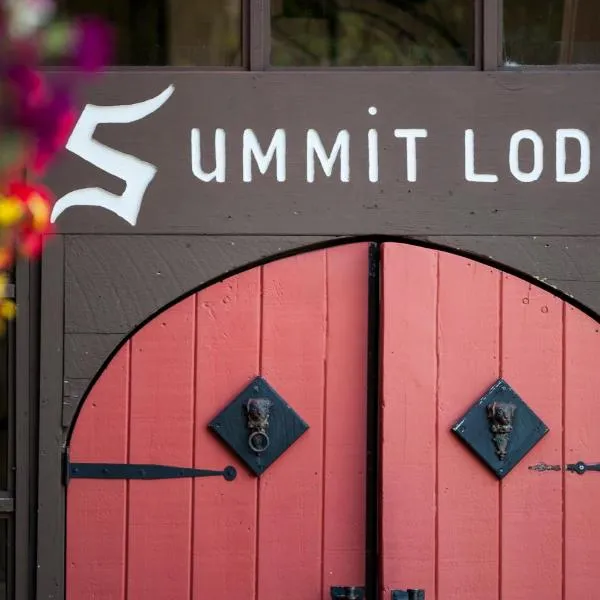 Summit Lodge，位于Bethel的酒店