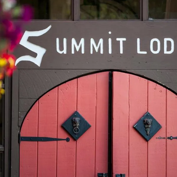 Summit Lodge，位于Killington Village的酒店