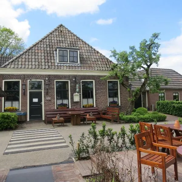 Hotel - Restaurant - Cafe- Geertien，位于Sint Jansklooster的酒店