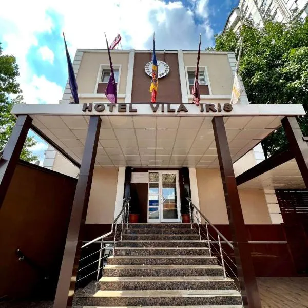 Vila Iris，位于Todireşti的酒店