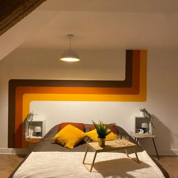 Agréable chambre d'hôte 70s au cœur de l'Alsace，位于Bouxwiller的酒店