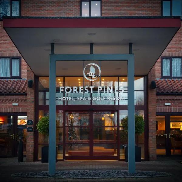 Forest Pines Hotel, Spa & Golf Resort，位于Kirton in Lindsey的酒店