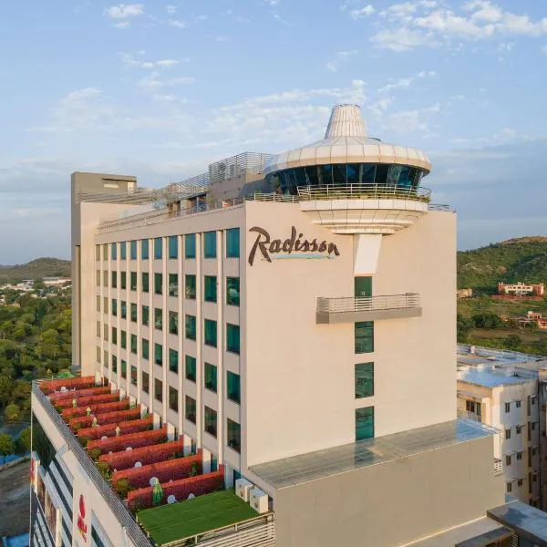 Radisson Hotel Nathdwara，位于Kama的酒店