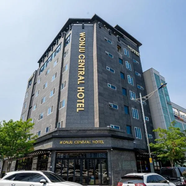 Wonju Central Hotel，位于原州市的酒店