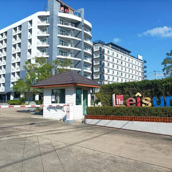 The Leisure Hotel，位于Ban Khlong Chorakhe的酒店