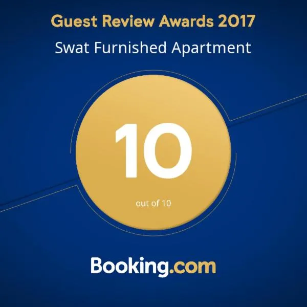 Swat Hotel Apartments，位于达曼的酒店