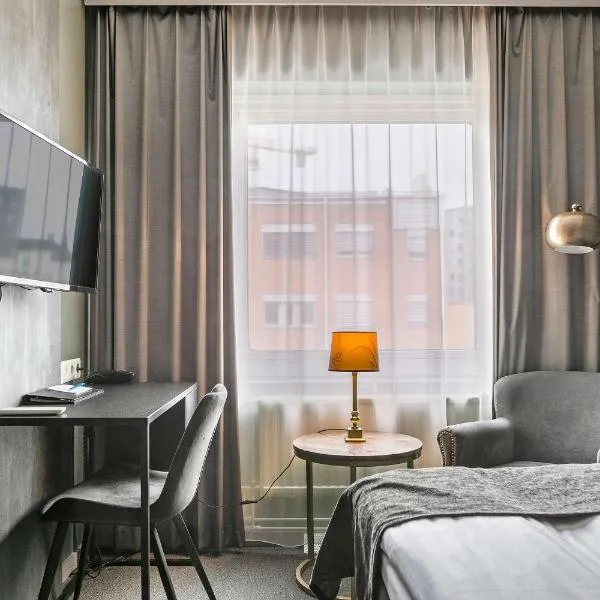 Hotel Mälarporten，位于韦斯特罗斯的酒店
