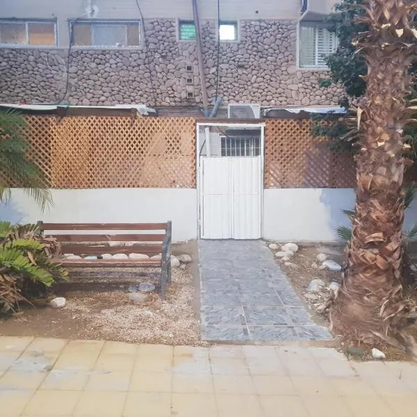 Nitra rooms，位于尼夫佐哈的酒店