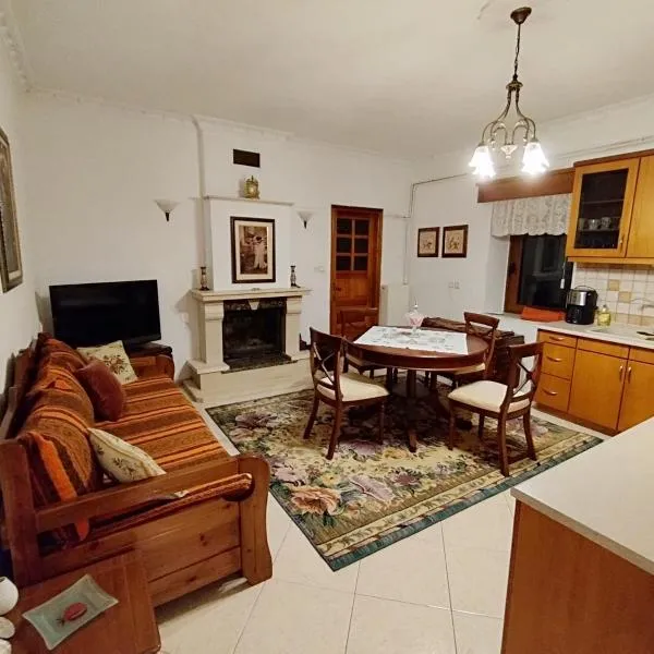 Grevena country House，位于Kalirákhi的酒店
