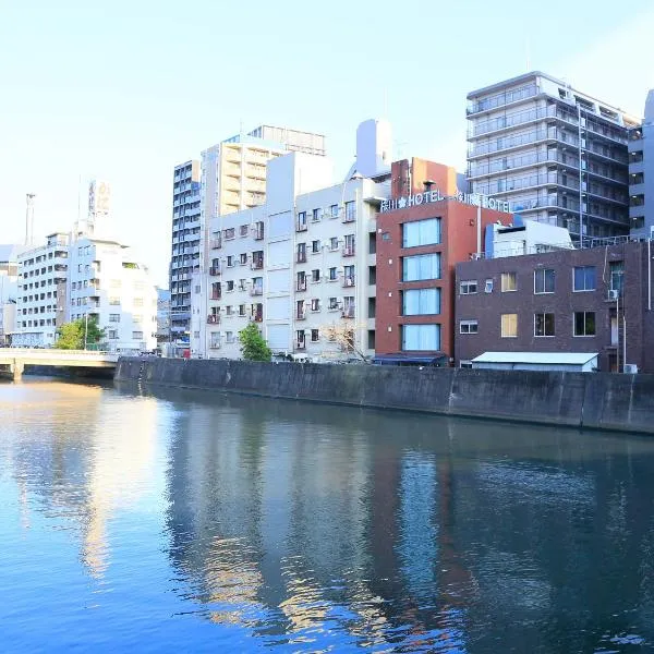 Tabist Sakuragawa River Side Hotel，位于大阪的酒店