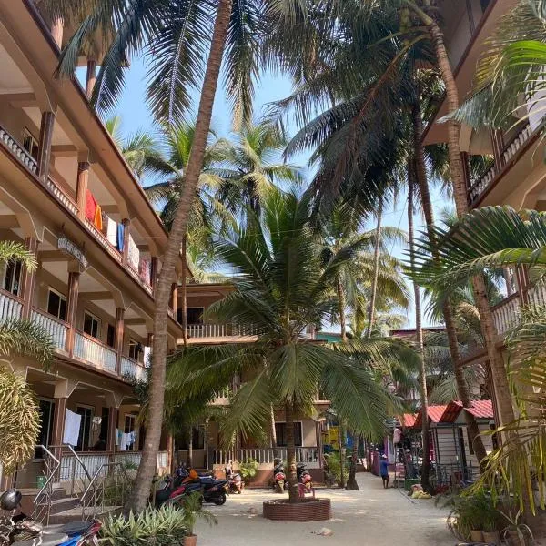 God's Gift Guest House，位于阿姆波尔的酒店