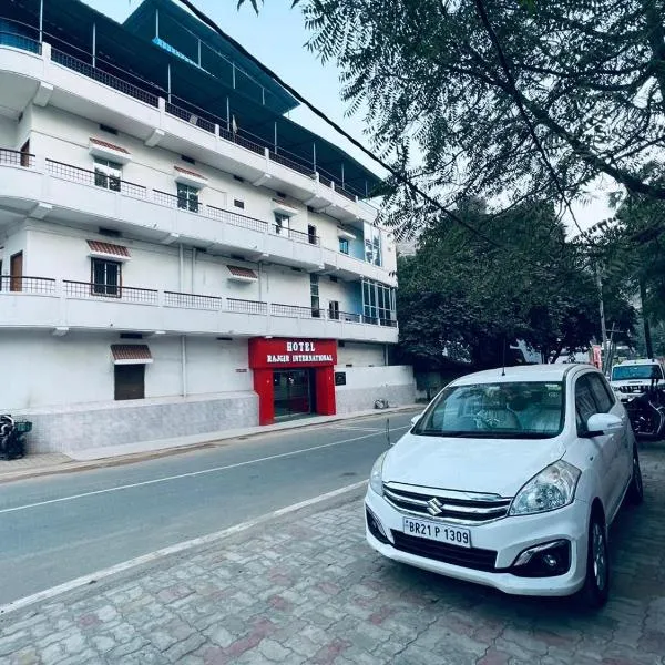 HOTEL RAJGIR INTERNATIONAL，位于Nawāda的酒店