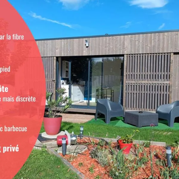 La cabane au fond du jardin - 300m de la plage，位于圣马洛的酒店