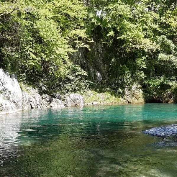 Monyoya ,site exceptionnel au coeur des Pyrénées,位于Sarrance的酒店