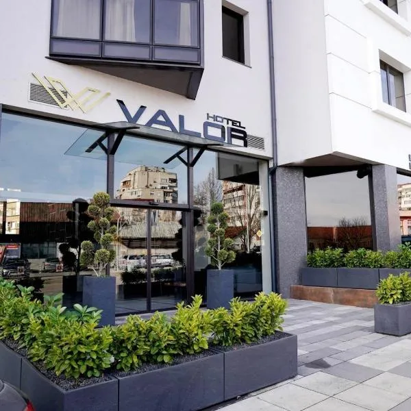 Хотел VALOR，位于蒙塔纳的酒店