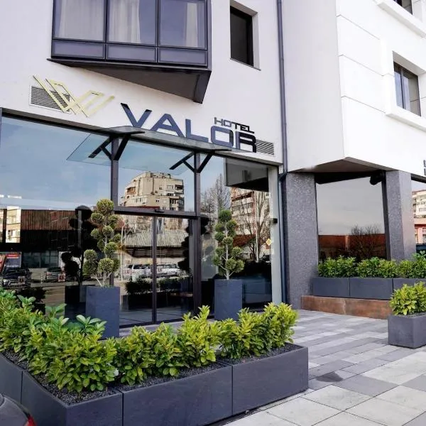 Хотел VALOR，位于Chelyustnitsa的酒店