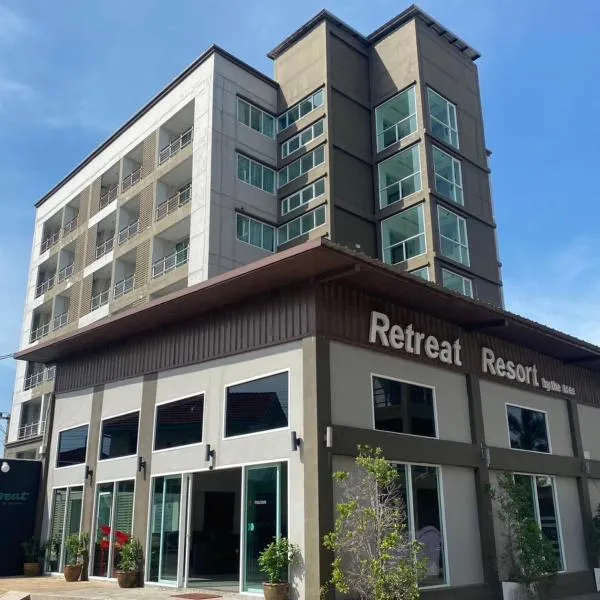 Retreat Resort Pattaya，位于农布的酒店