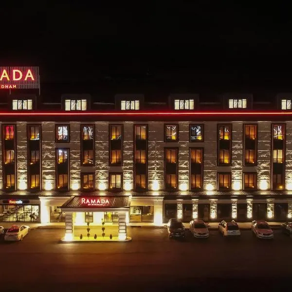 Ramada by Wyndham Erzurum，位于埃尔祖鲁姆的酒店