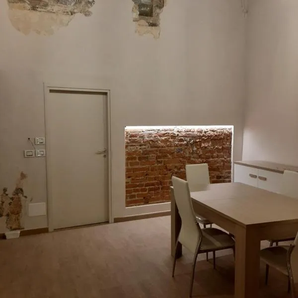 Il Garibaldi，位于萨维利亚诺的酒店