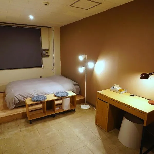 La Union Double room with share bath room - Vacation STAY 31425v，位于福岛的酒店